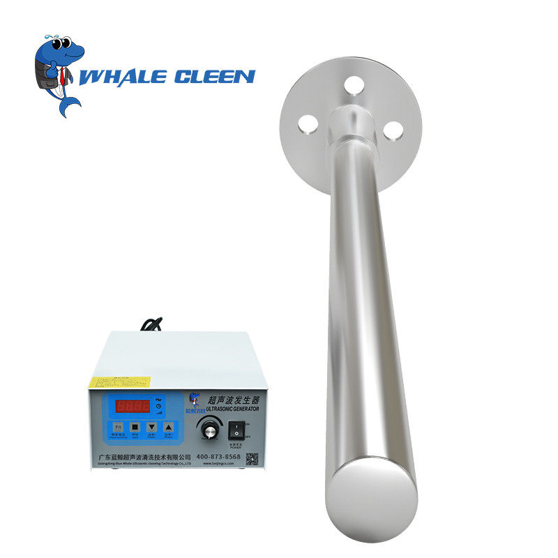 Portable Ultrasonic Cleaner Vibrate Rod Transducer 50-55mm Immersible DPF Oil Rust Ultrasound Washer