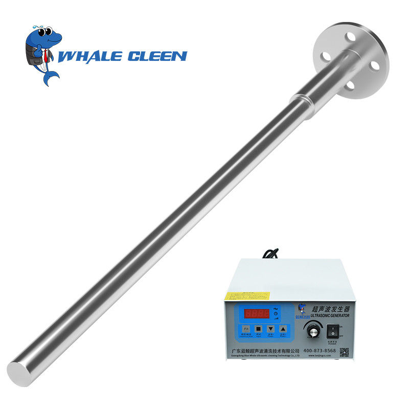 Portable Ultrasonic Cleaner Vibrate Rod Transducer 50-55mm Immersible DPF Oil Rust Ultrasound Washer