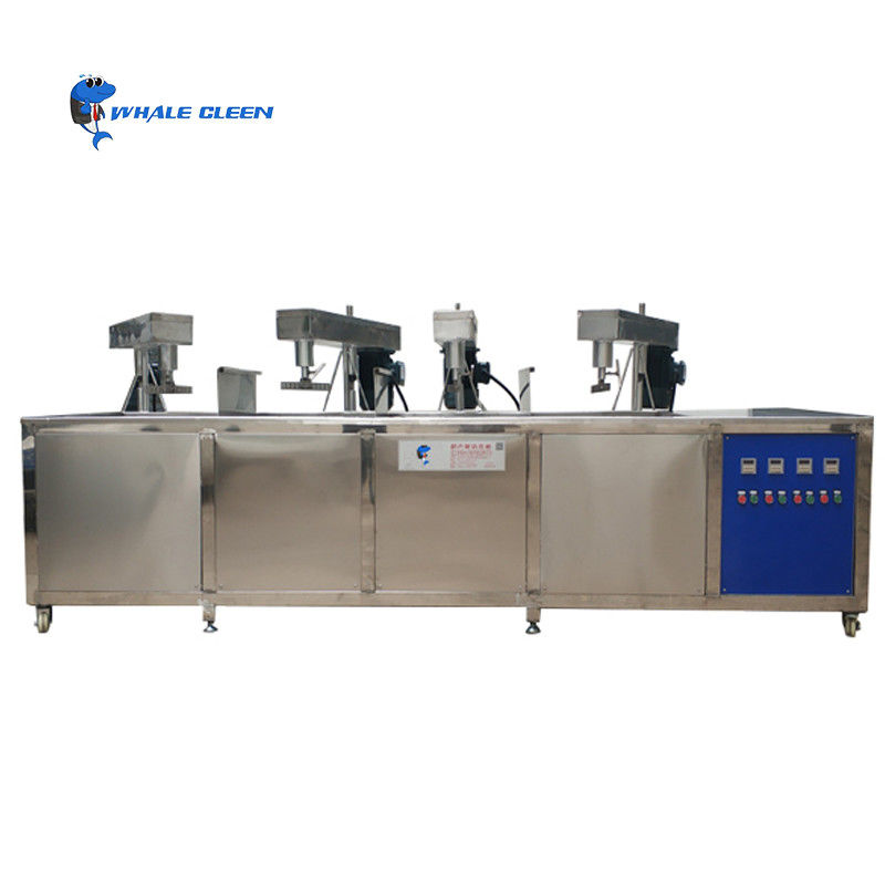 Stirring Agitating Industrial Ultrasonic Cleaner With Mechanical Arm Electric Blender